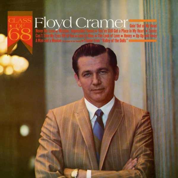 Floyd Cramer Class of '68, 1968