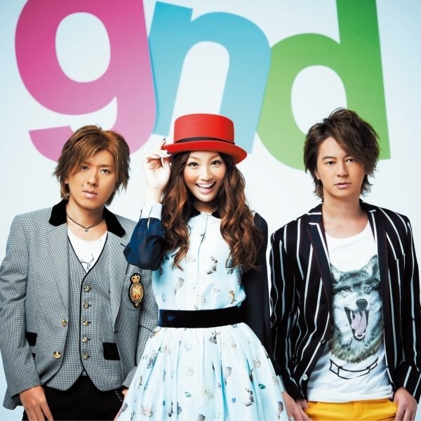 Girl Next Door アガルネク!, 2011