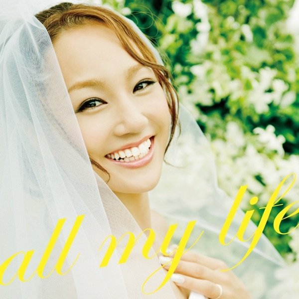 all my life - album