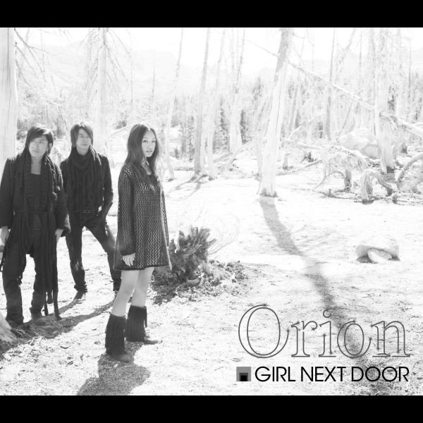 Girl Next Door Orion, 2009