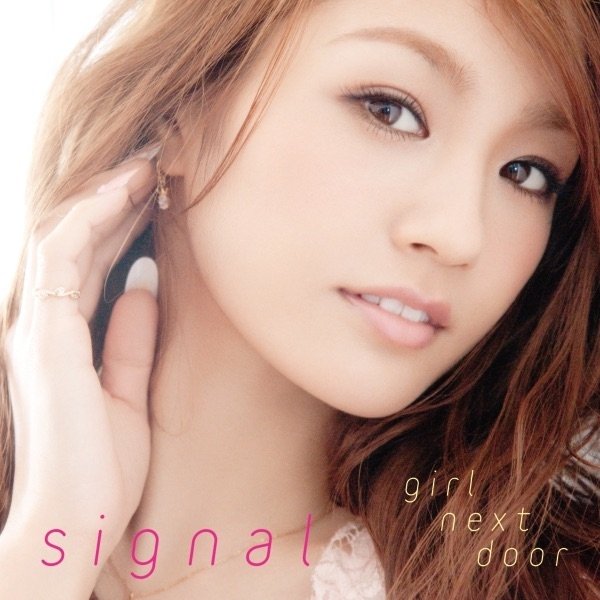 signal - album