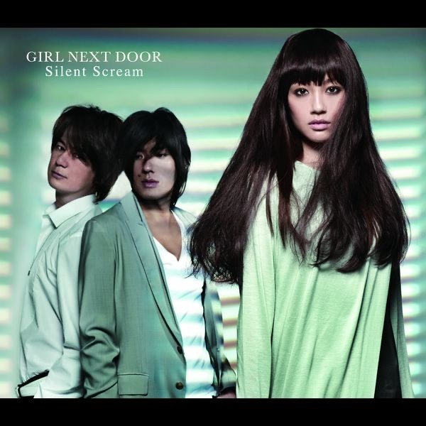 Album Girl Next Door - Silent Scream