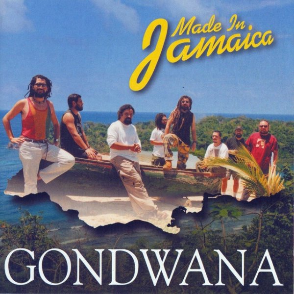 Made In Jamaica Album 