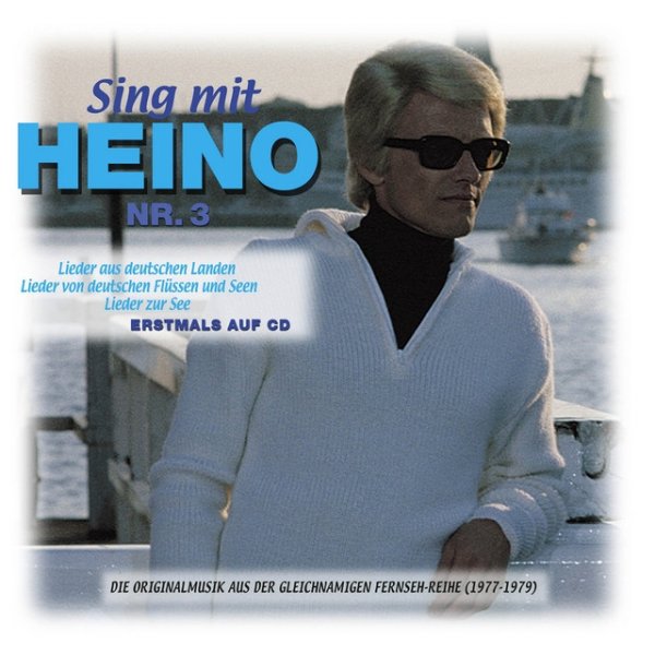 Sing Mit Heino - Nr. 3 Album 