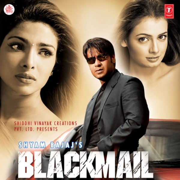 Himesh Reshammiya Blackmail, 2004