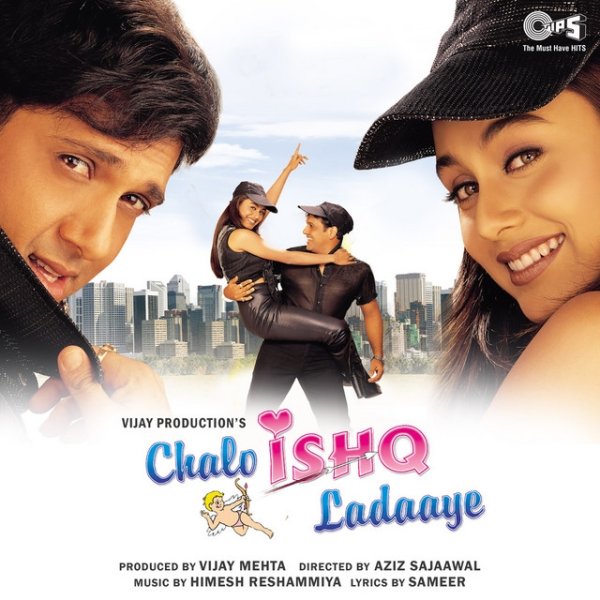 Chalo Ishq Ladaaye - album