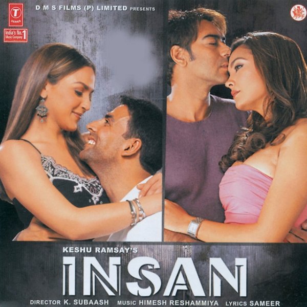 Insan Album 