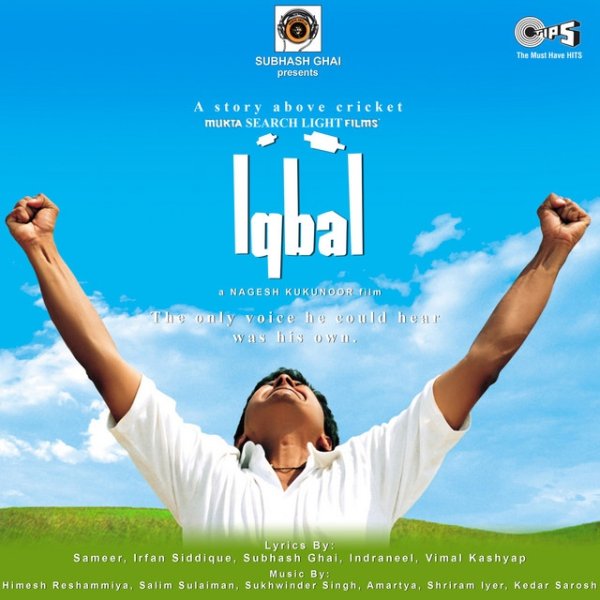 Iqbal - album