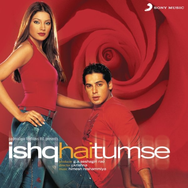 Ishq Hai Tumse Album 