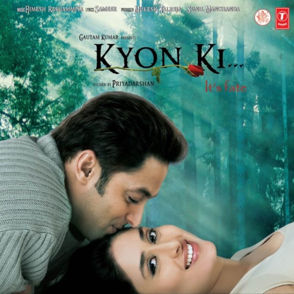 Himesh Reshammiya Kyon Ki - It's Fate, 2005