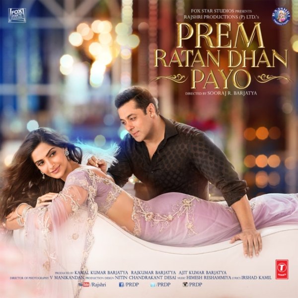 Prem Ratan Dhan Payo Album 