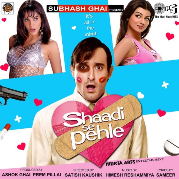 Shaadi Se Pehle Album 