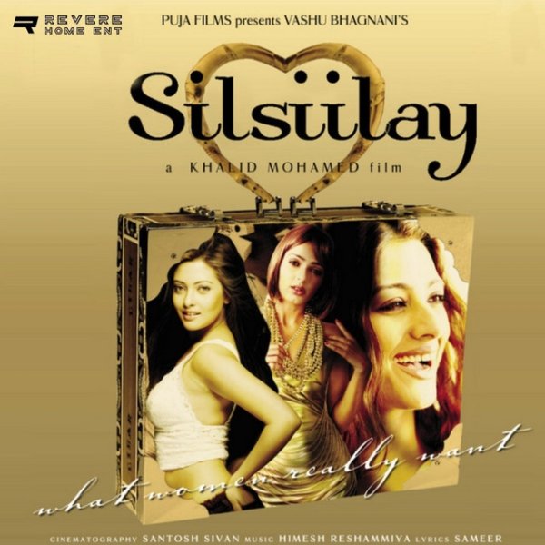 Silsiilay - album