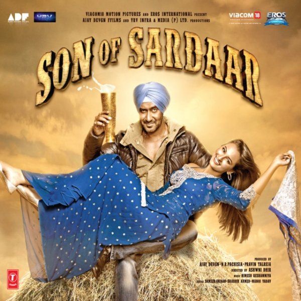 Son Of Sardaar Album 