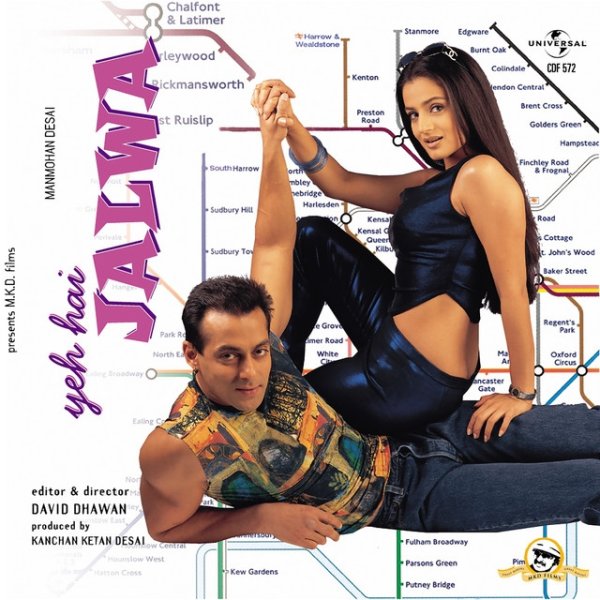 Yeh hai Jalwa - album