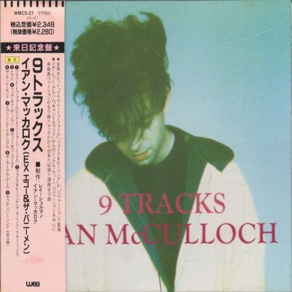 Ian McCulloch 9 Tracks, 1990