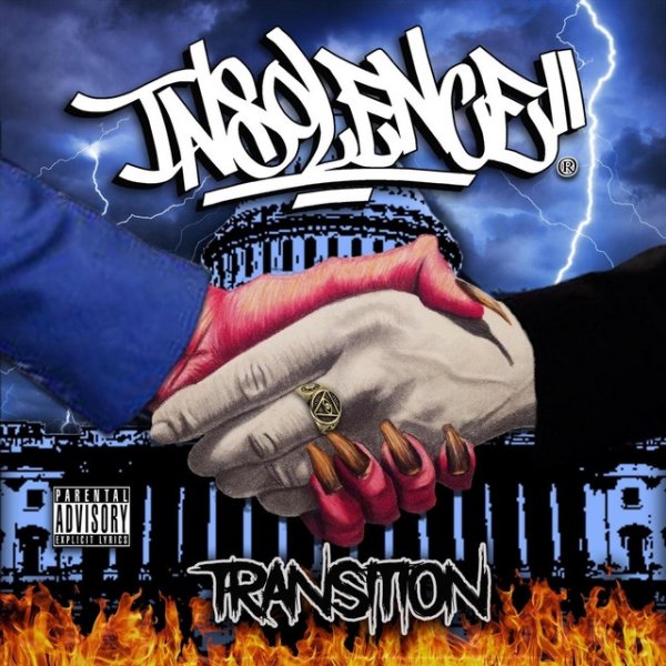 Album Insolence - Transition