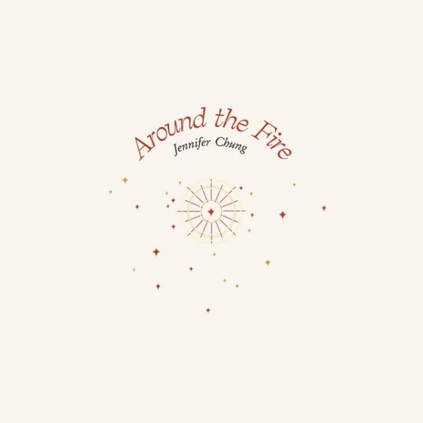 Around the Fire Album 