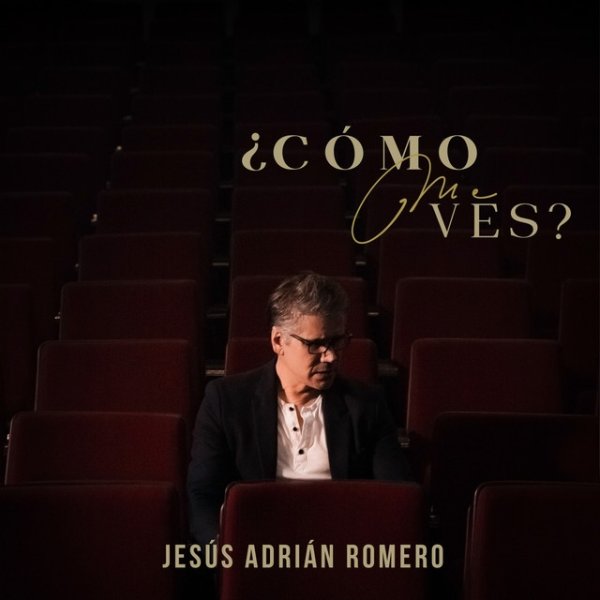 ¿Cómo Me Ves? Album 