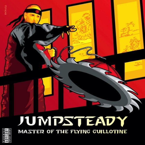 Jumpsteady Master of the Flying Guillotine, 2015