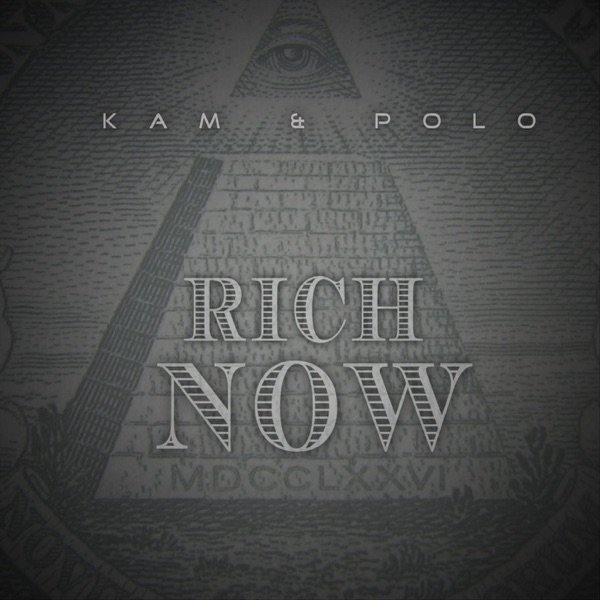 Rich Now Album 