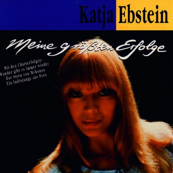 Katja Ebstein Meine größten Erfolge, 1994