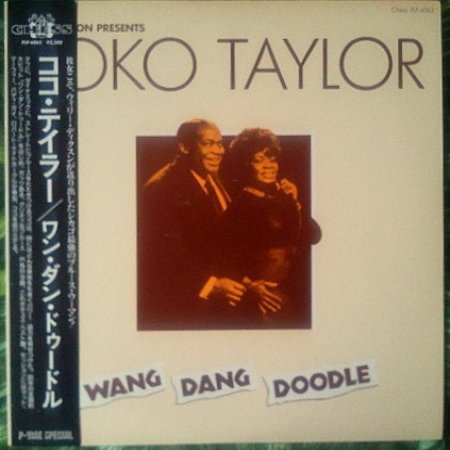 Album Koko Taylor - Wang Dang Doodle