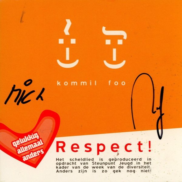 Album Kommil Foo - Respect!