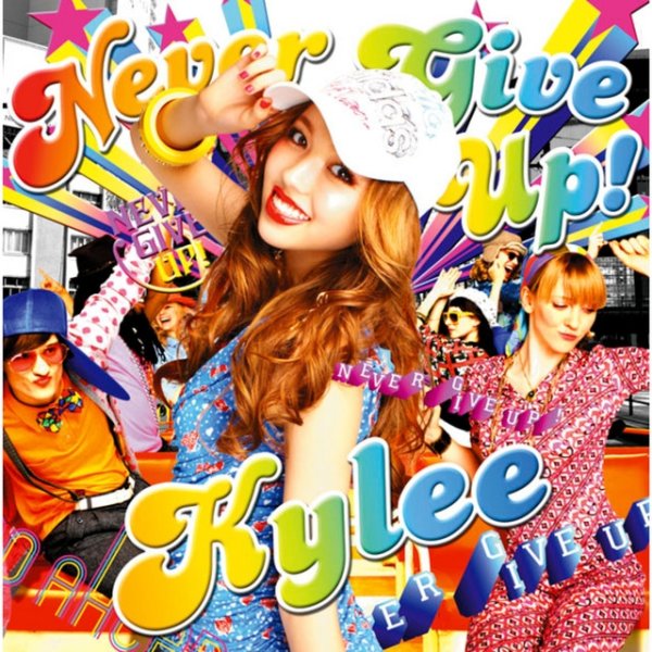 Kylee NEVER GIVE UP!, 2011