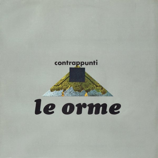 Album Le Orme - Contrappunti