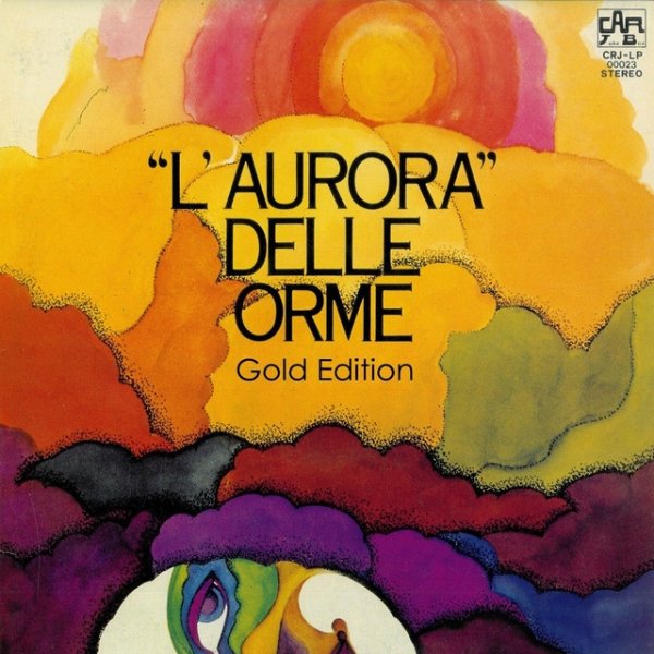 "L'Aurora" delle Orme Gold Edition Album 