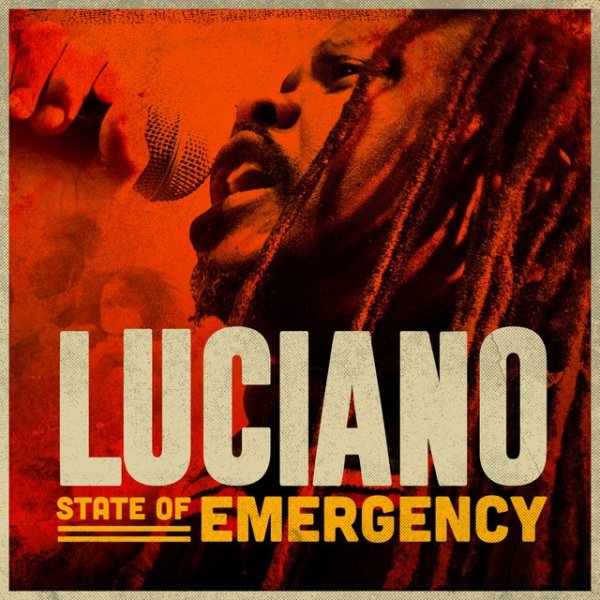 State of Emergency Album 