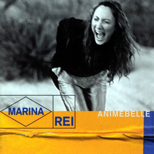 Marina Rei Animebelle, 1998