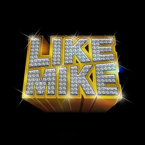 Like Mike (Calvin Cambridge) Album 