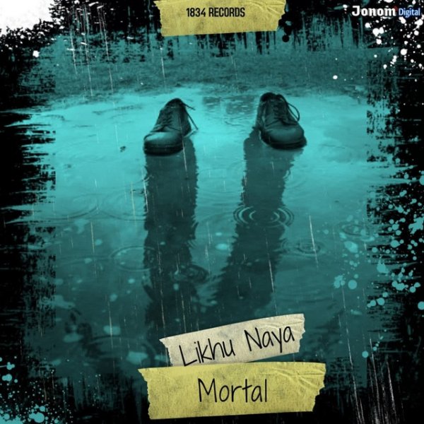 Likhu Naya Album 