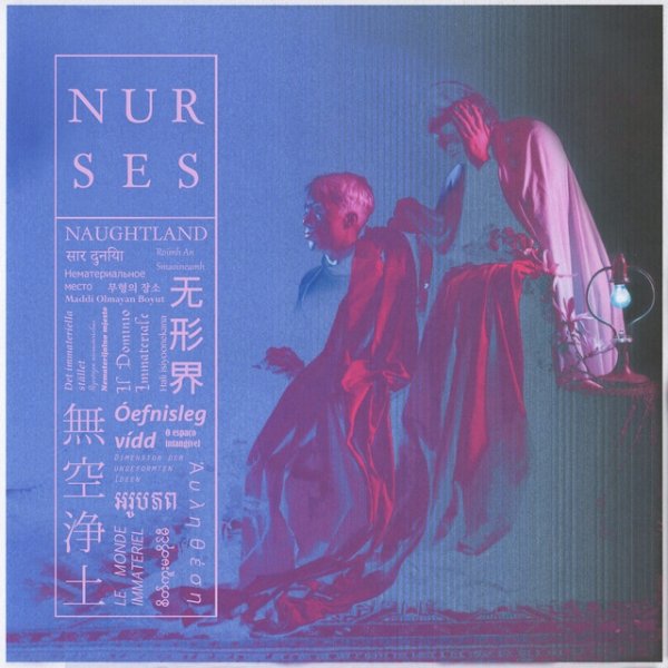 Album Nurses - Naughtland