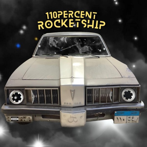 110 PERCENT ROCKETSHIP - album