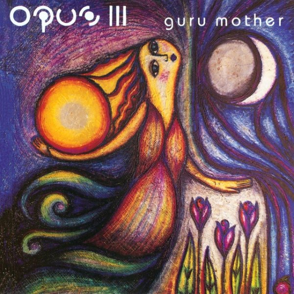 Guru Mother Album 