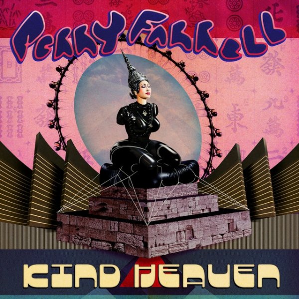 Perry Farrell Kind Heaven, 2019