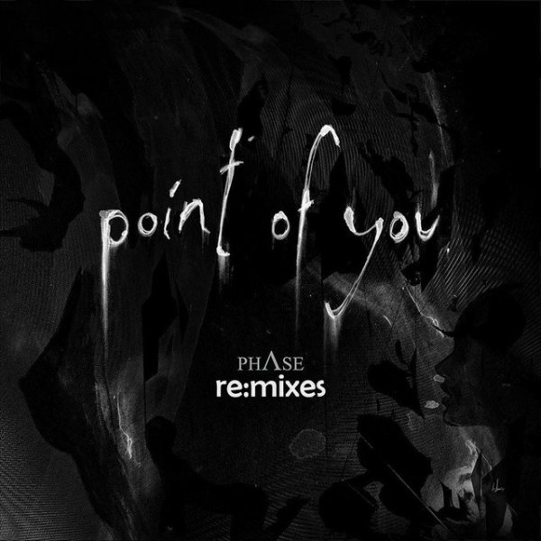 Point of You (Re:Mixes) Album 