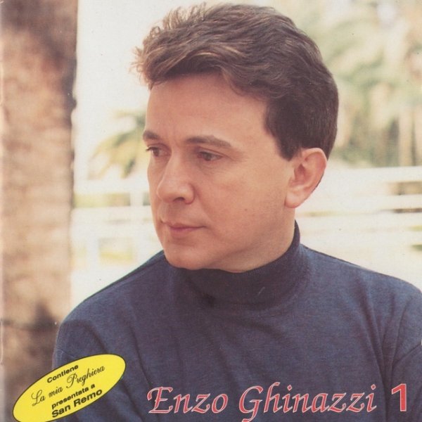 Album Pupo - Enzo Ghinazzi 1