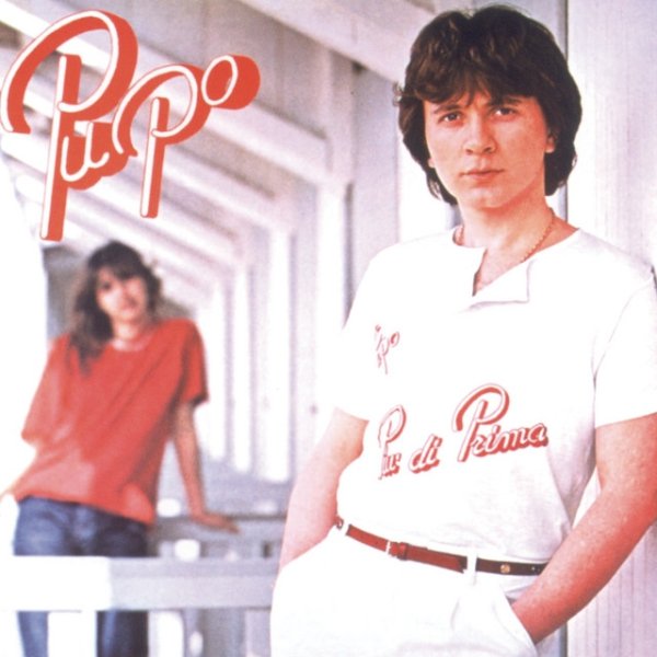 Album Pupo - Piu