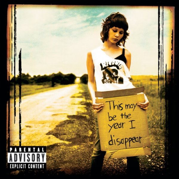 This May Be The Year I Disappear Album 