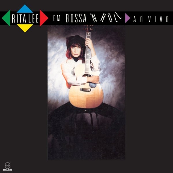 Rita Lee Em Bossa 'N Roll Album 