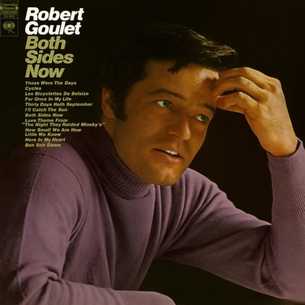 Album Robert Goulet - Both Sides Now