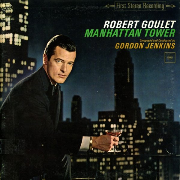 Album Robert Goulet - Manhattan Tower