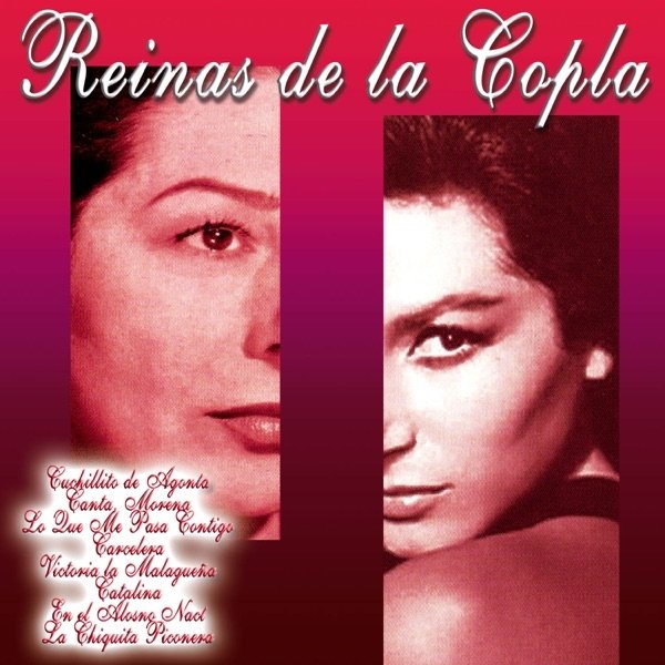 Rocio Jurado Reinas de la Copla, 2004