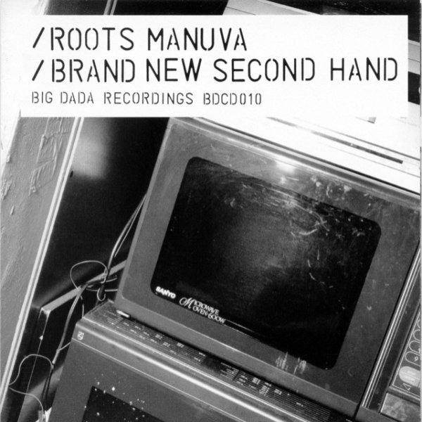 Album Roots Manuva - Brand New Second Hand