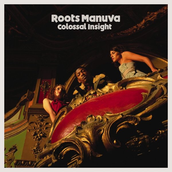 Roots Manuva Colossal Insight, 2005