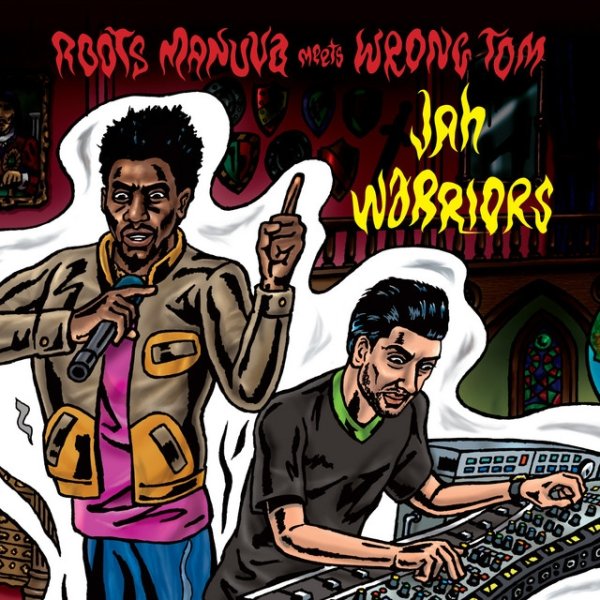 Roots Manuva Jah Warriors, 2010